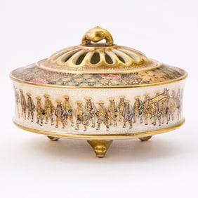 A Japanese Satsuma Earthenware Koro Signed Fuzan Ryun