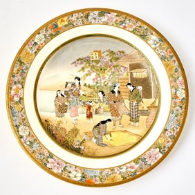 A Japanese Satsuma Plate Impressed Kinkozan Zo Mark, Meiji Period