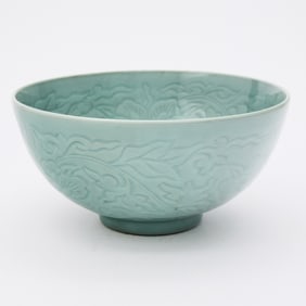 A Japanese Celadon Glazed Porcelain Bowl 20th Century