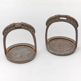 A Pair of Bronze Stirrups 19th Century