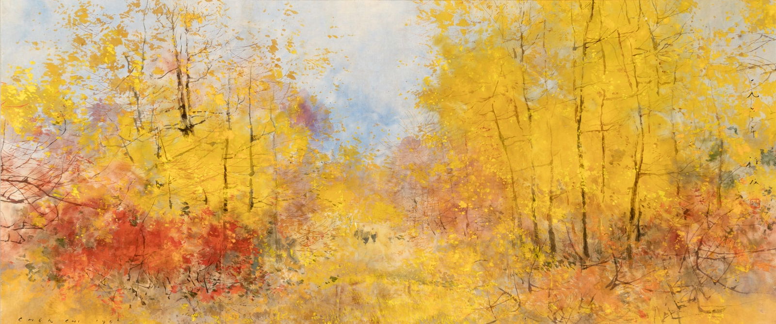 Chen Chi: Chinese/American, 1912-2005Autumn Landscape, 1962Signed and dated CHEN CHI 1962 (ll) and signed with Chinese characters and one red seal (ur)Watercolor on paper laid to canvas15 3/8 x