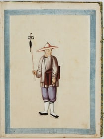 Album of pith paintings of occupations