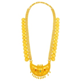 High Karat Gold, Arabic Coin Medallion Simulated Stone and Freshwater Pearl Fringe Necklace