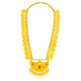High Karat Gold, Arabic Coin Medallion Simulated Stone and Freshwater Pearl Fringe Necklace