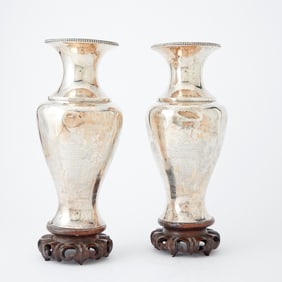 Pair of Chinese Export Silver Vases
