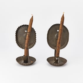 Pair of Tin Sconces