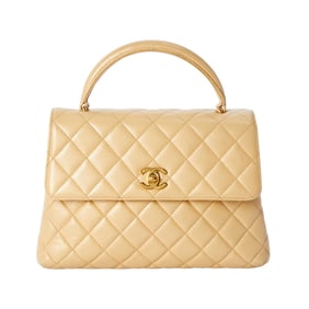 Chanel Beige Caviar Leather Flap Bag