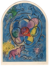 After Marc Chagall (1887-1985)