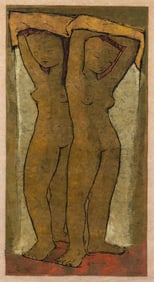 Angel Botello (1913-1986)