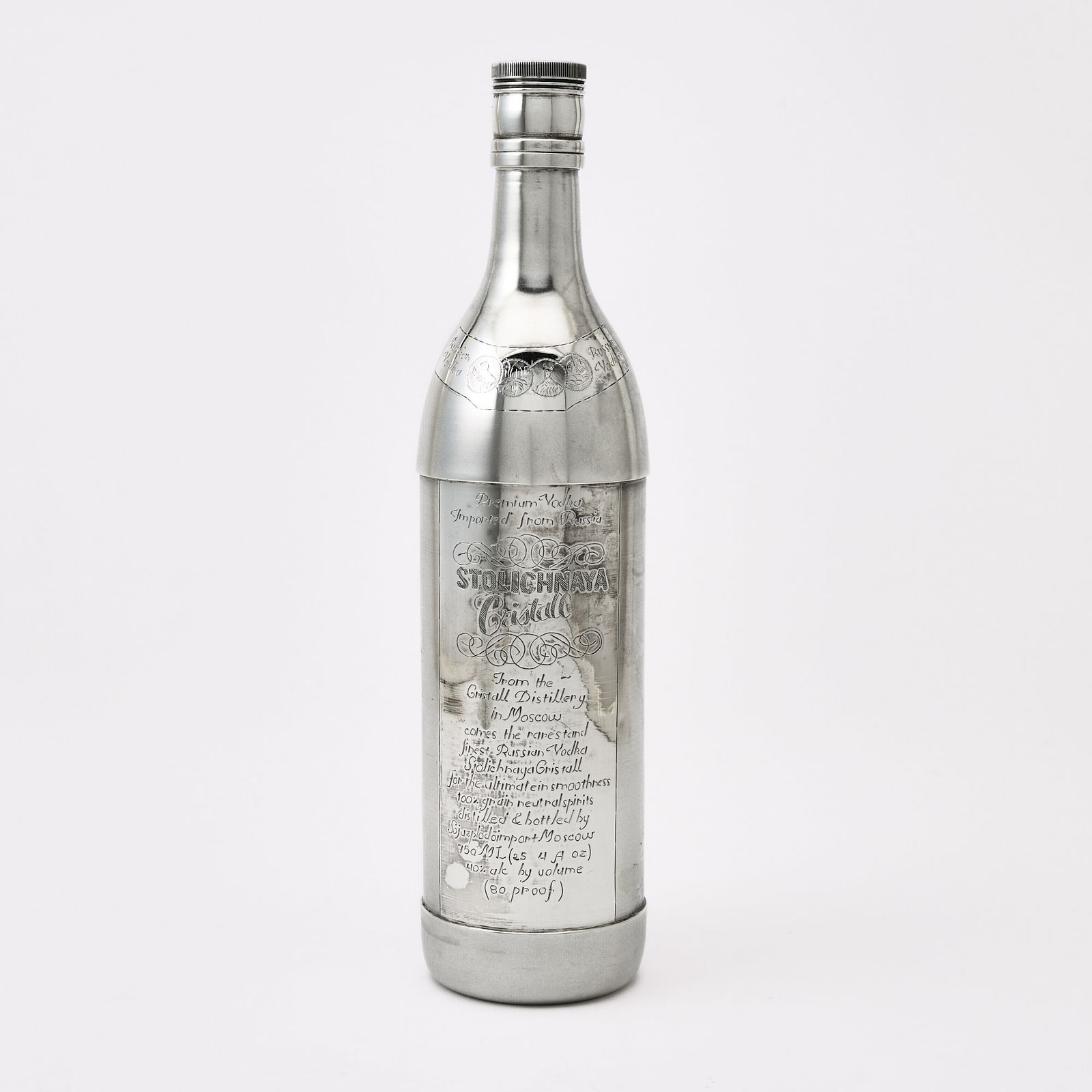 Novelty Sterling Silver Vodka Bottle Cocktail Shaker (1 of 6)