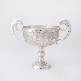 Chinese Export Silver Two Handled Trophy Cup