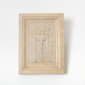 Italian Grand Tour White Marble Relief