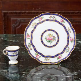 Sèvres Porcelain Blue-Banded Ice-Cup and Ice-Cup Stand (Tasse A Glace Et Soucoupe a Pied)