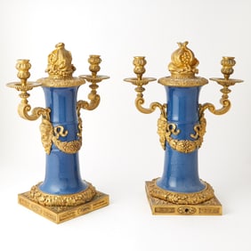 Pair of Chinese Clare de Lune Porcelain Bronze-Mounted Vases