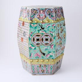 Chinese Enameled Porcelain Garden Seat
