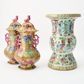 Chinese Export Rose Mandarin Porcelain Vase Together with a pair of 20th Century Enameled Porcelain