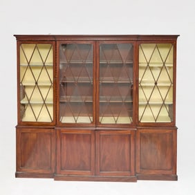 George III Mahogany Breakfront Bookcase