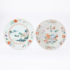 Two Chinese Export Porcelain Dishes Qianlong Period