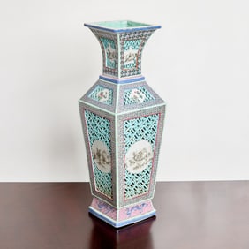 Chinese Pierced Famille Rose Porcelain Vase