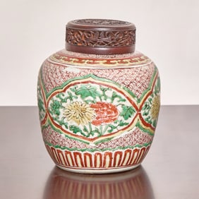 Chinese Wucai Porcelain Jar