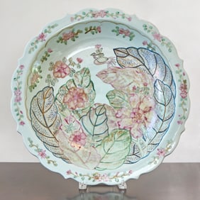 Chinese Porcelain Barbed Rim Charger