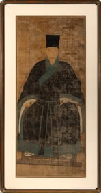 Chinese Portrait on Silk