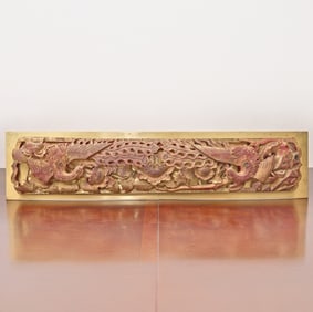 Chinese Carved Giltwood Panel