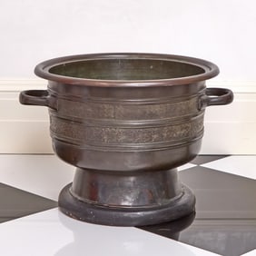Japanese Bronze Twin-Handled Planter