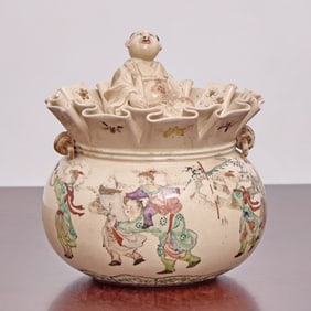 Japanese Satsuma Earthenware Jar and Cover