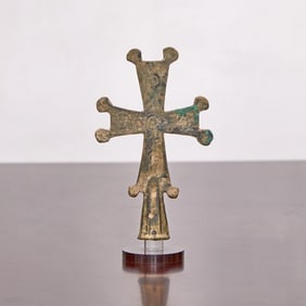 Byzantine Bronze Processional Cross