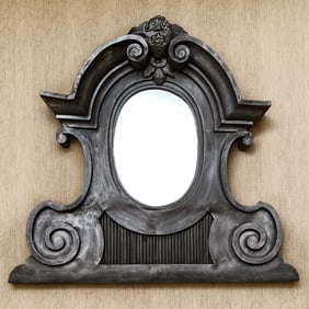 French Baroque Style Steel Over-Mantel Mirror