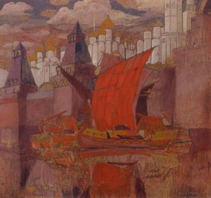 Leonid & Rimma Brailovsky