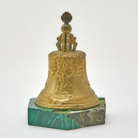 Russian Gilt-Bronze Model of the Tsar's Bell