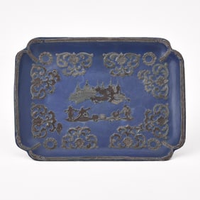 Russian Enamel Tray
