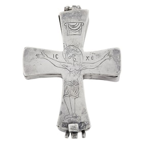 Russian Silver Reliquary Cross