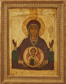 Russian Icon of Mother of God of the Sign