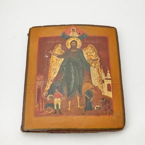 Russian Icon of John the Baptist