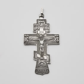 Russian Silver Pectoral Cross