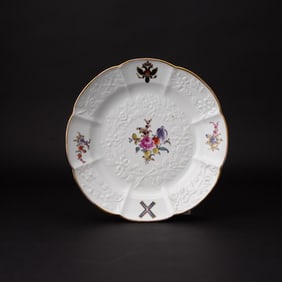 Porcelain Plate from the Order of St. Andrew the First-Called Service