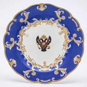 Russian Porcelain Plate