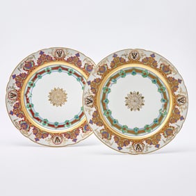 Pair of Russian Porcelain Plates from the Kremlin Service