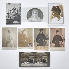 Grand Duchess Elizabeth Feodorovna: Group of Photos and Postcards