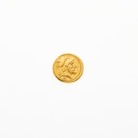 Anonymous Issue. c. 211 B.C.E. AV 60 As (3.34g, 14mm.)