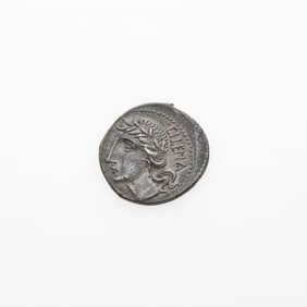 Social War Coin. c. 90-88 B.C.E. AR Denarius (3.96g., 19mm).