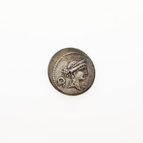 M. Aemilius Lepidus. c. 61 B.C.E. AR Denarius (3.99g, 19mm).