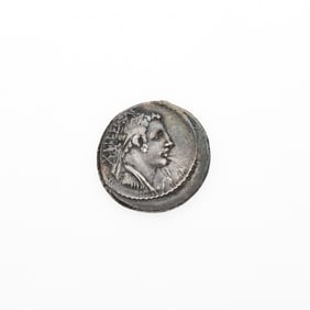 Faustus Cornelius Sulla. c. 56 B.C.E. AR Denarius (3.84g, 20mm).