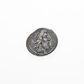 C. Memmius. c. 56 B.C.E. AR Denarius (3.88g, 20 mm).