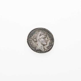 Titus Didius. c. 55 B.C.E. AR Denarius (4.00g, 18.5mm).