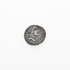 L. Cornelius Lentulus and C. Claudius Marcellus. c. 49 B.C.E. AR Denarius (3.74g, 17mm).