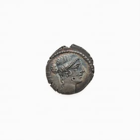 Albinus Bruti f. c. 48 B.C.E. AR Denarius (3.90g, 20mm).